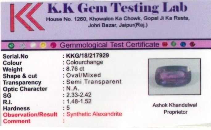 10-ratti-certified-alexandrite-stone Certificate (ID-128)