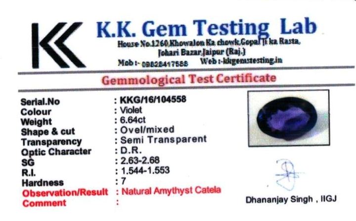 7.25-ratti-certified-amethyst Certificate (ID-184)