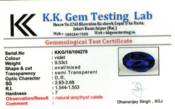 11-ratti-certified-amethyst Certificate (ID-193)