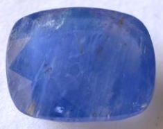 6.25-ratti-certified-srilankan-blue-sapphire