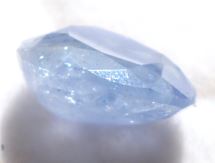 7-carat-certified-blue-sapphire-stone 7-carat-certified-blue-sapphire-stone
