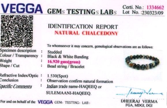 1.25-ratti-certified-bracelet Certificate (ID-115)