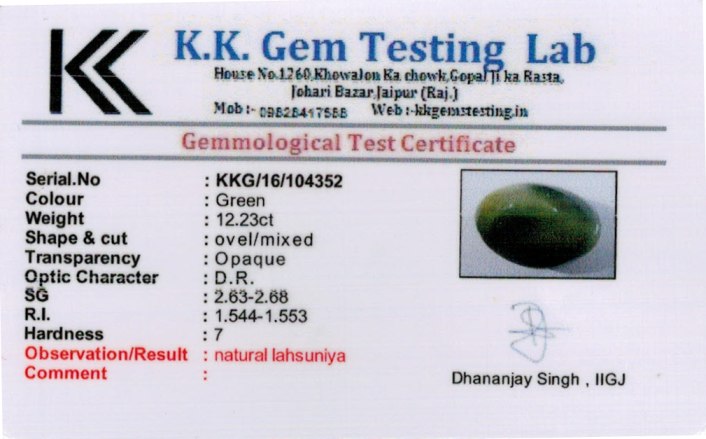13.33-ratti-certified-cateye-gemstone Certificate (ID-108)
