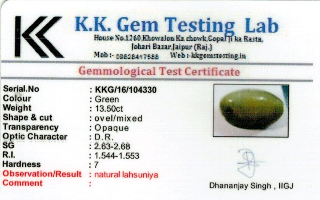 14.44-ratti-certified-cateye-gemstone Certificate (ID-109)