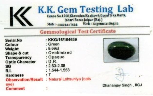 11-ratti-certified-catseye-stone Certificate (ID-158)