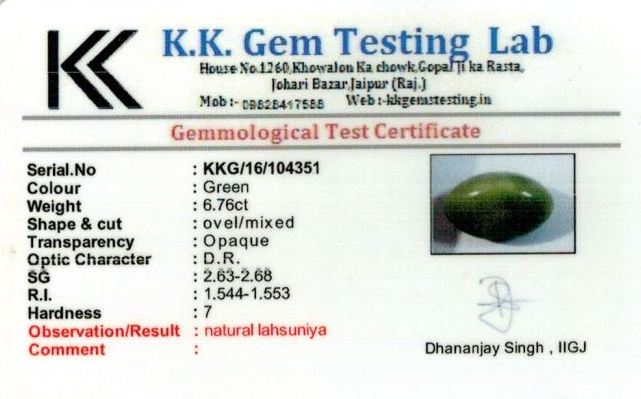 8-ratti-certified-catseye-stone Certificate (ID-138)