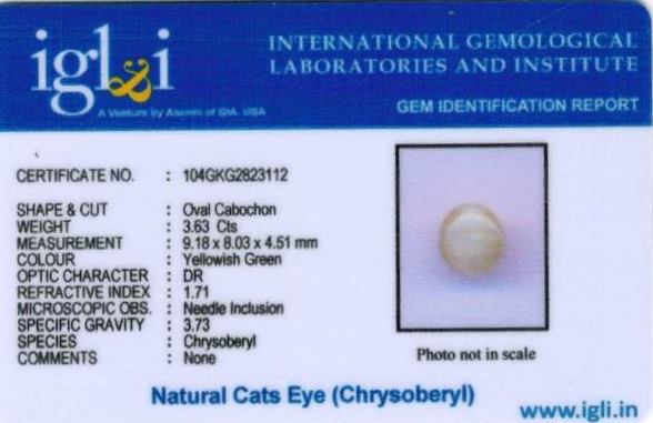 4.25-ratti-certified-catseye Certificate (ID-161)