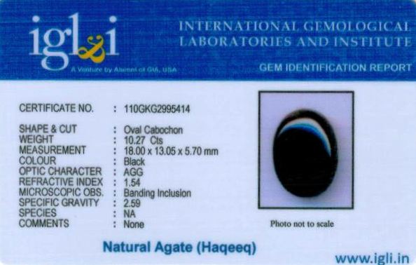11.25-ratti-certified-hakik Certificate (ID-100)