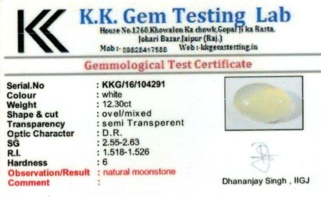 14-ratti-certified-moonstone Certificate (ID-114)