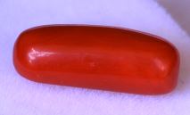 5-ratti-certified-red-coral 5-ratti-certified-red-coral