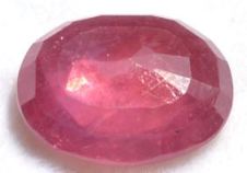 7-carat-certified-ruby-stone 7-carat-certified-ruby-stone
