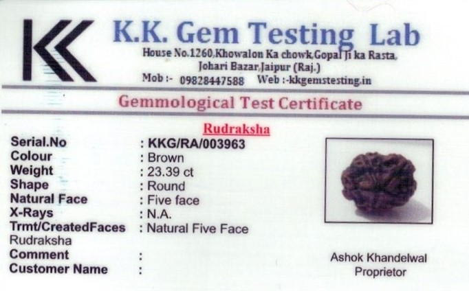 26-ratti-certified-rudraksh Certificate (ID-109)