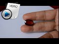 11.25 Carat Hessonite (Gomed) Stone Video