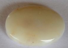 6.25-ratti-certified-whiteopal-stone 6.25-ratti-certified-whiteopal-stone