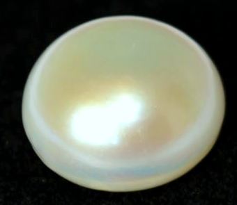 11.25-ratti-certified-pearl