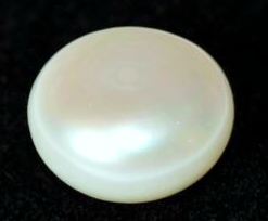 11-ratti-certified-pearl