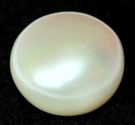 12.25-ratti-certified-pearl