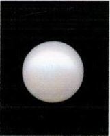 8.25-ratti-certified-white-pearl-stone 8.25-ratti-certified-white-pearl-stone