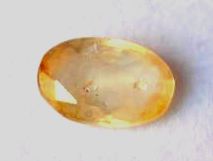 4.25-ratti-certified-srilankan-yellow-sapphire