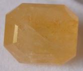 7.25-ratti-certified-srilankan-yellow-sapphire