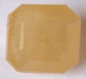 8.25-ratti-certified-srilankan-yellow-sapphire