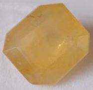 9.25-ratti-certified-srilankan-yellow-sapphire